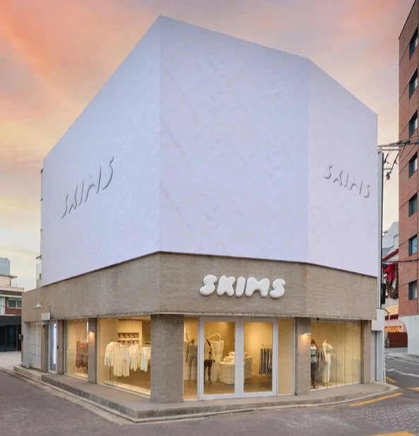 스킴스 홀리데이 팝업스토어 서울 성수 여의도