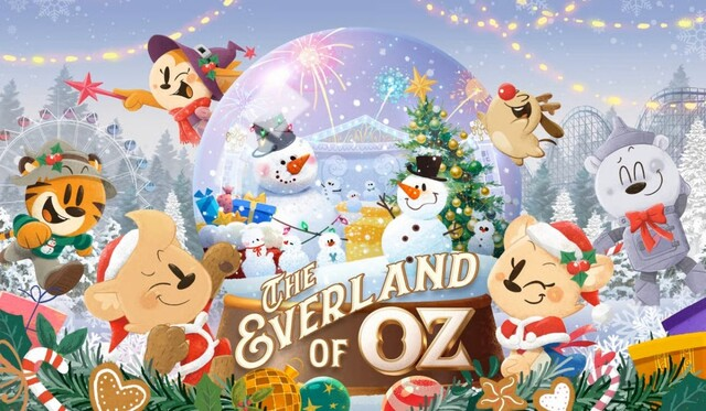 에버랜드 크리스마스축제